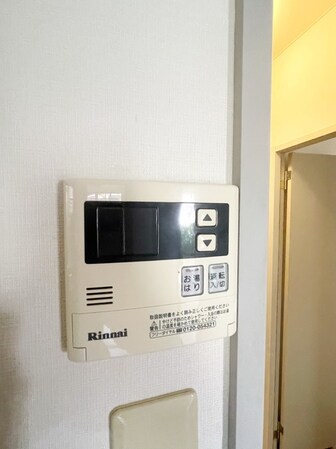 ビーライン鷺沼の物件内観写真